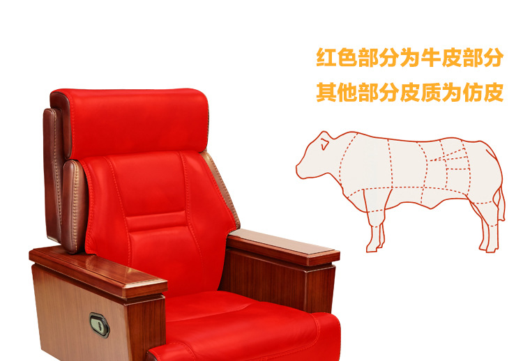 高档软体办公家具 时尚休闲大班椅A066